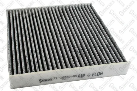 Фільтр салону STELLOX 7110550SX