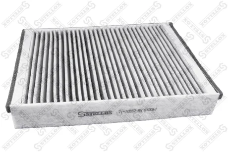 Фільтр салону STELLOX 7110552SX