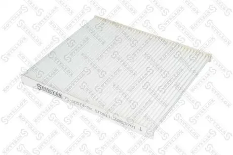 Фільтр салону STELLOX 7110574SX