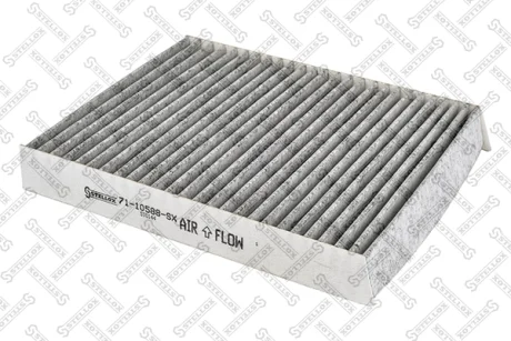 Фільтр салону STELLOX 7110588SX