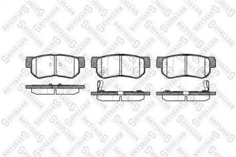 Колодки гальмівні задні (диск) STELLOX 757002BSX