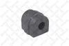 Втулка стабілізатора переднього D-22.5mm STELLOX 7900090SX (фото 1)
