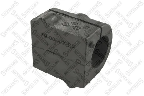 Втулка стабілізатора переднього D-23mm STELLOX 7900092SX