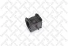Втулка стабілізатора переднього D-26mm STELLOX 7900179SX (фото 1)