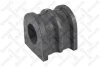 Втулка стабілізатора переднього D-21mm STELLOX 7900241SX (фото 1)