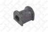 Втулка стабілізатора переднього D-21mm STELLOX 7900447SX (фото 1)