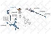 Втулка стабілізатора переднього D-23mm STELLOX 7900467SX (фото 2)