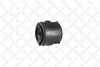 Втулка стабілізатора переднього D=21mm STELLOX 7900507SX (фото 1)