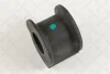 Втулка стабілізатора переднього D=20mm STELLOX 7900595SX (фото 1)