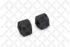 Втулка стабілізатора переднього D=21mm STELLOX 7900650SX (фото 1)
