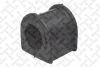 Втулка стабілізатора заднього D=18mm STELLOX 79-00767-SX (фото 1)