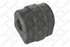 Втулка стабілізатора переднього D-24mm STELLOX 7900777SX (фото 1)