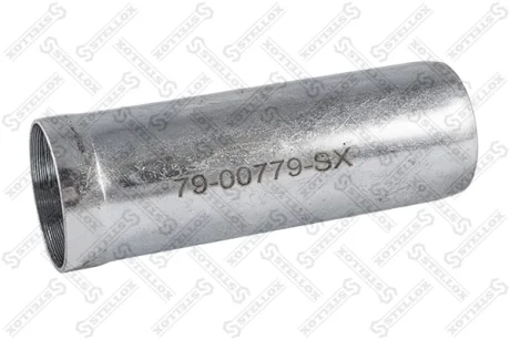Сайлентблок важеля переднього (задній) STELLOX 7900779SX