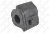 Втулка стабілізатора переднього D-23mm STELLOX 7900802SX (фото 1)