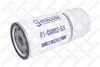 Фільтр масляний STELLOX 8100002SX (фото 1)