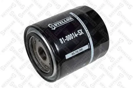 Фільтр масляний КПП (D94 H116) STELLOX 8100014SX
