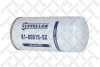 Фільтр масляний STELLOX 8100015SX (фото 2)