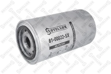 Фільтр масляний (H177.5 D95 d71.5 M27x2) STELLOX 8100022SX
