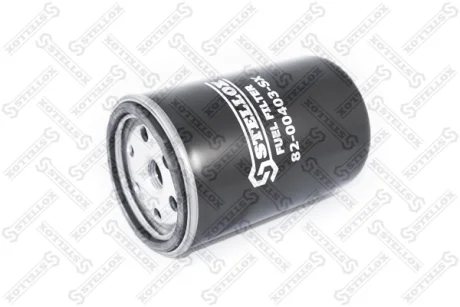 Фільтр паливний STELLOX 8200403SX