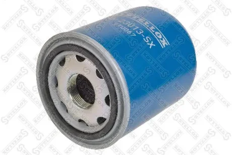 Фільтр осушувача повітря (вологомасловідділювача) STELLOX 8523013SX