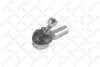 Накінечник тяги КПП RHT M14x1.5/M10x1.5 L=45 накруч. STELLOX 8600021SX (фото 1)
