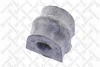 Втулка стабілізатора переднього D=20mm STELLOX 8917010SX (фото 1)