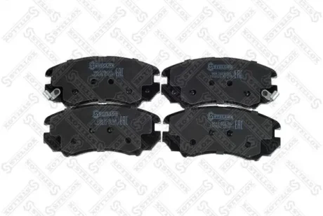 Колодки гальмівні передні (диск) STELLOX 964002BSX
