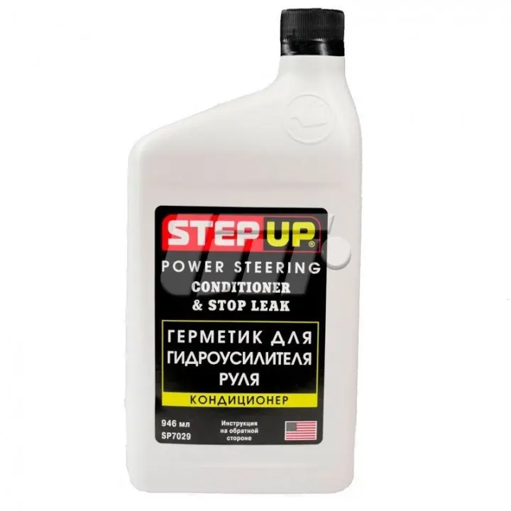 Кондиціонер і герметик для гідропідсилювача керма 946 мл STEP UP SP7029 (фото 1)
