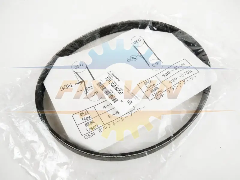 Ремінь SUBARU 10130AA050 (фото 1)