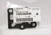 Прокладка трубки свічки запалювання SUBARU 10924AA040 (фото 2)