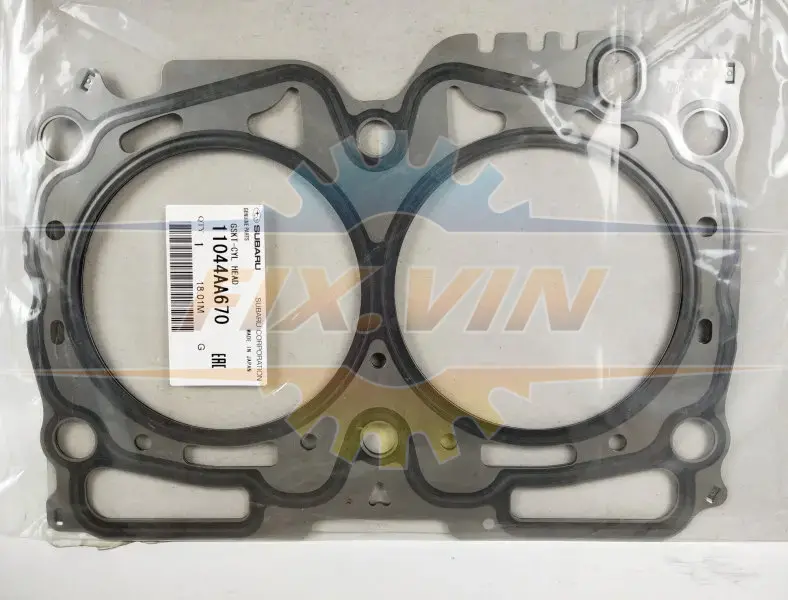 Прокладка головки SUBARU 11044AA670 (фото 1)