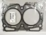 Прокладка головки SUBARU 11044AA670 (фото 1)