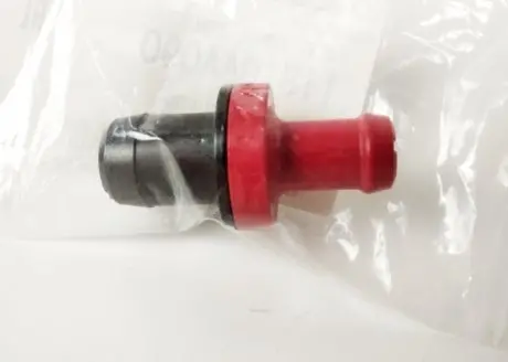 Клапан вакуумний SUBARU 11810AA090