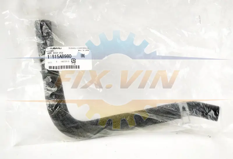 Патрубок системи охолодження SUBARU 11815AB980 (фото 1)