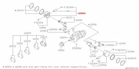 ПОРШН. З ПАЛЬЦЯМИ SUBARU 12006AC350