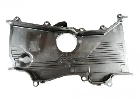 КРИШКА SUBARU 13570AA045
