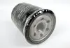 ФІЛЬТР МАСЛ. SUBARU 15208-AA160 (фото 1)