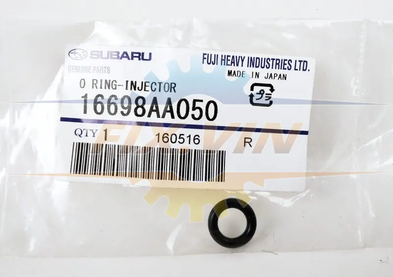 Кольцо уплотнительное SUBARU 16698AA050 (фото 1)