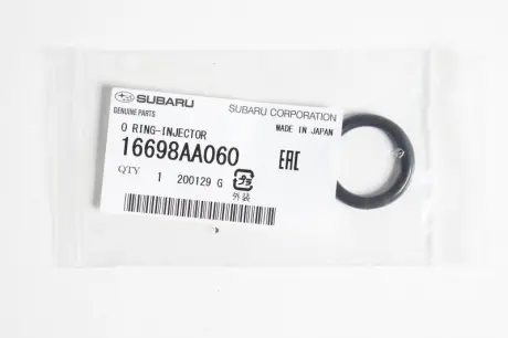 Кольцо уплотнительное SUBARU 16698AA060