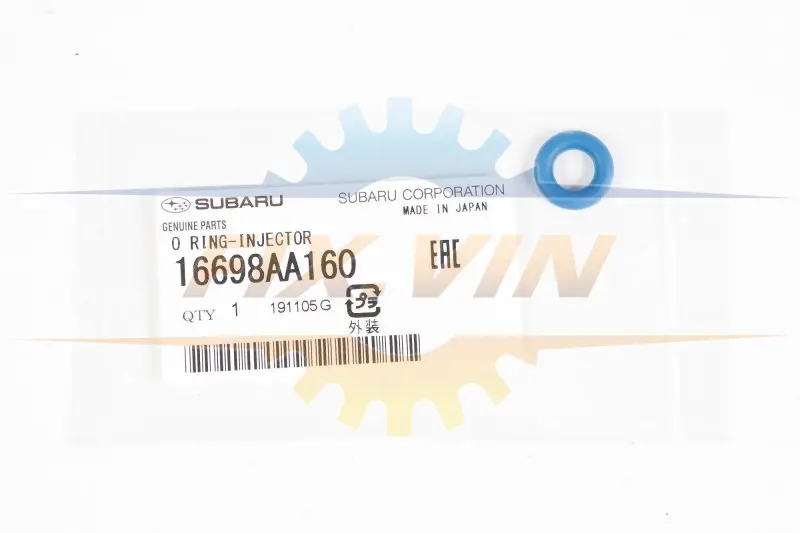 Кольцо уплотнительное SUBARU 16698AA160 (фото 1)