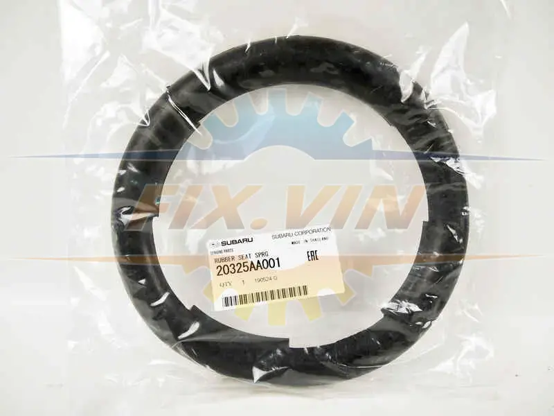Прокладка SUBARU 20325AA001 (фото 1)