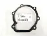 Прокладка насоса водяного SUBARU 21114-AA051 (фото 1)