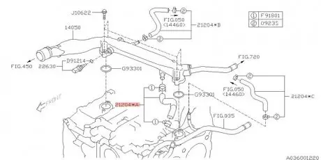 Шланг системи охолодження водяний SUBARU 21204AA910