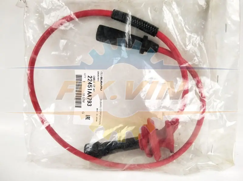 Провод высокого напряжения SUBARU 22451AA793 (фото 1)