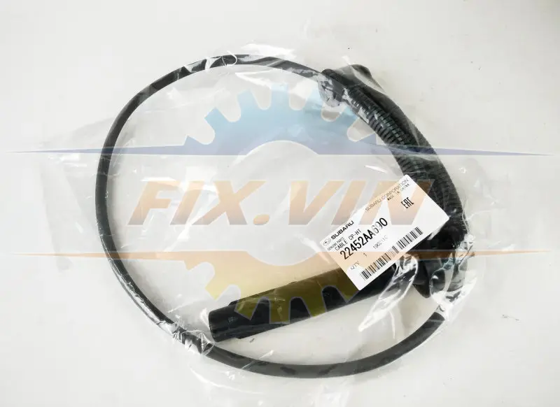 Дріт високовольтний SUBARU 22452-AA690 (фото 1)