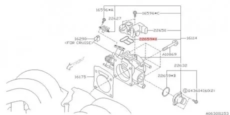 Прокладка клапана контролю повітря SUBARU 22659AA120