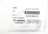 Ремкомплект рулевой рейки SUBARU 34191AG01A (фото 2)