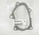 Прокладка вихлопної системи SUBARU 44022-AA180 (фото 1)