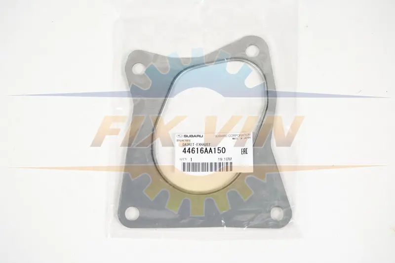 Прокладка приемной трубы SUBARU 44616AA150 (фото 1)