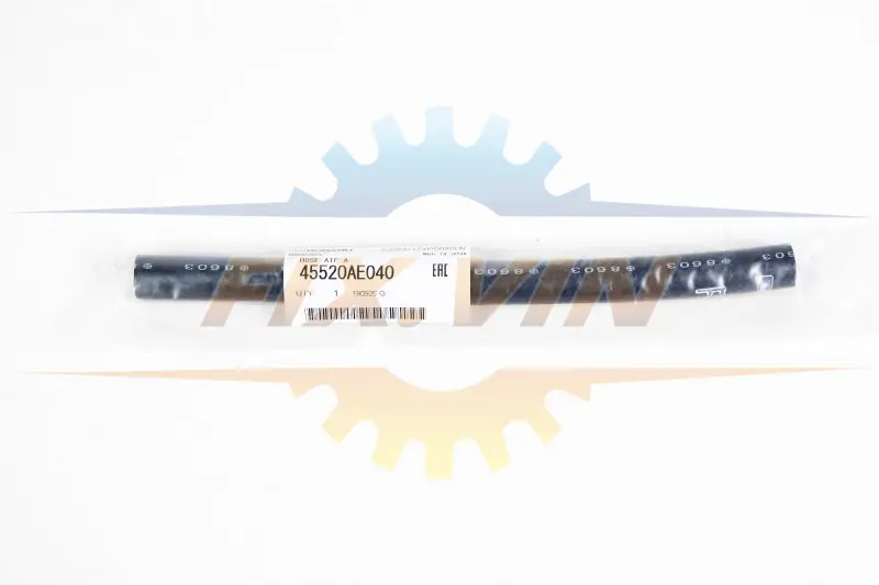 Шланг топливный SUBARU 45520AE040 (фото 1)
